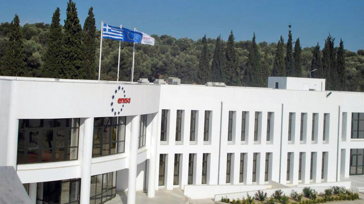 ENISA main building